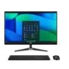 acer Komputer Veriton 2000 All-in-One VZ2524G 23.8 cala IPS Ultra 5 125U/16GB/512SSD W11P