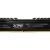 ADATA  XPG GAMMIX D10 DDR4 32GB 3200MHz CL16 AX4U320016G16A-DB10 AX4U320016G16A-DB10