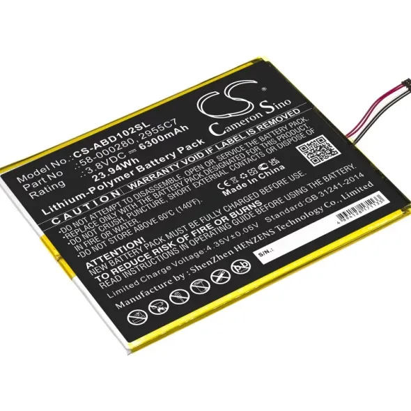 Amazon Kindle Fire HD 10.1 9th / 58-000280 6300mAh 23.94Wh Li-Polymer 3.8V (Cameron Sino)