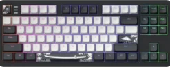 Dark Project ALU87B Bushido G3Ms Moonstone DPKB_BUSHIDO_87_ANSI