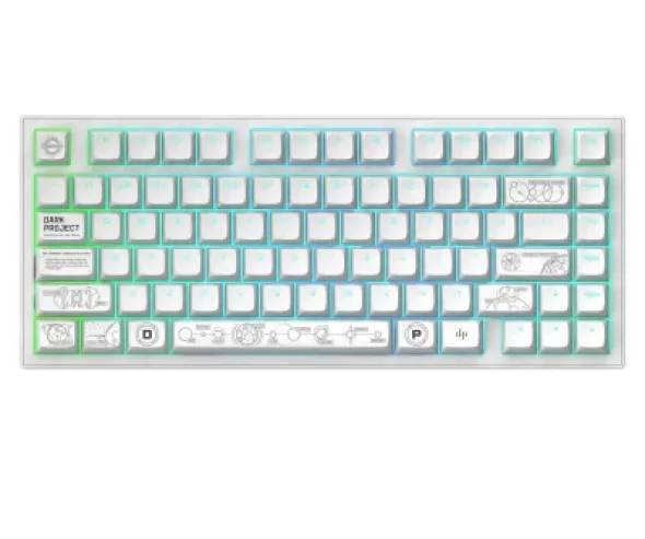 Dark Project ALU Terra Nova White Wireless