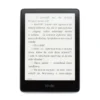 Kindle Paperwhite 5 (6,8'') - 16GB bez reklam + etui granatowe + 1100 ebooków GRATIS!
