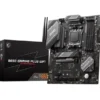 Płyta główna msi Płyta główna B650 GAMING PLUS WIFI AM5 4DDR5 HDMI/DP ATX
